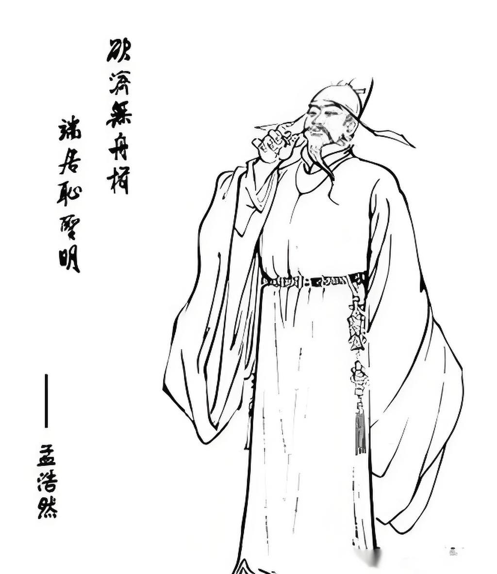 孟浩然隐居鹿门山,风流天下闻!山水田园派的开山鼻祖