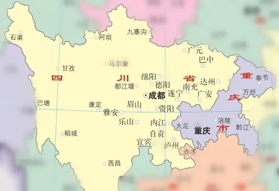 川渝为何分家?失去重庆的四川省,严格意义上不算完整的四川省!