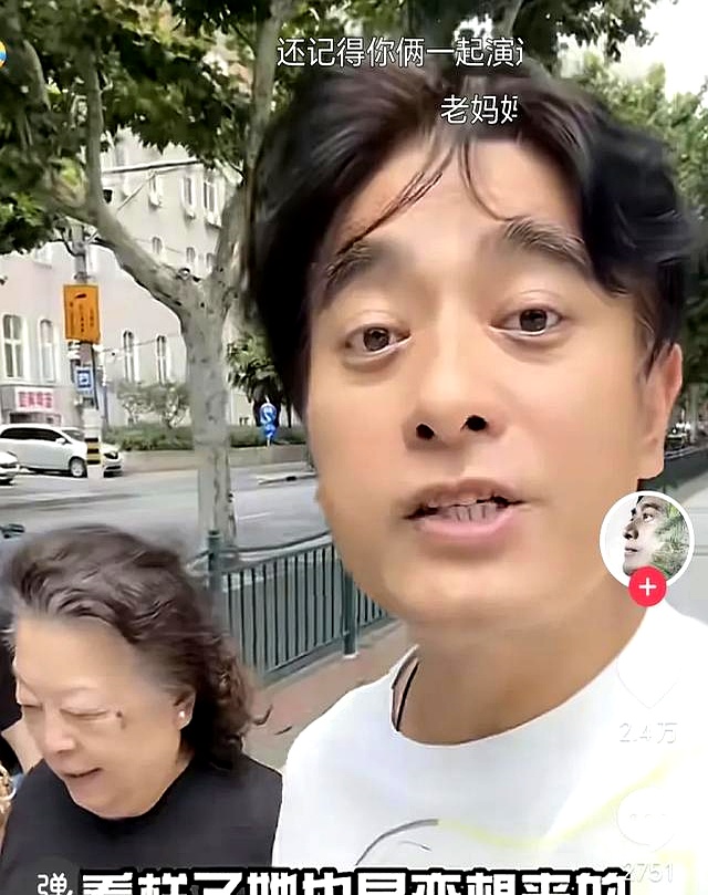 陈龙50岁生日,与妻子章龄之带妈吃上海四如春,花费仅92元