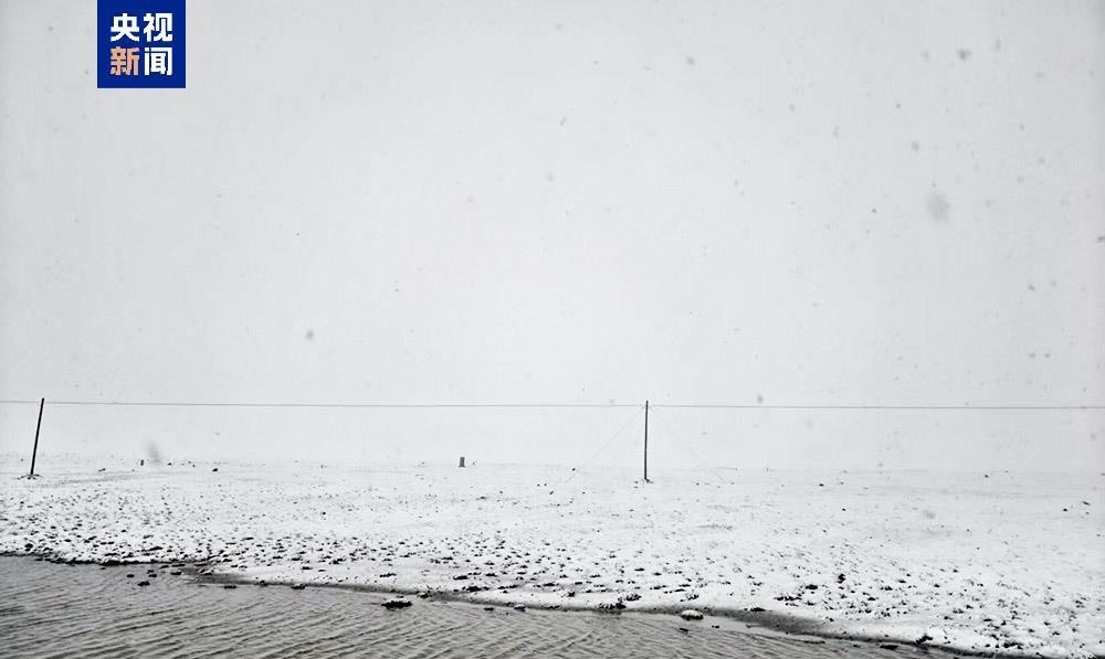 大暑时节飘落大雪 青海五道梁积雪达1厘米