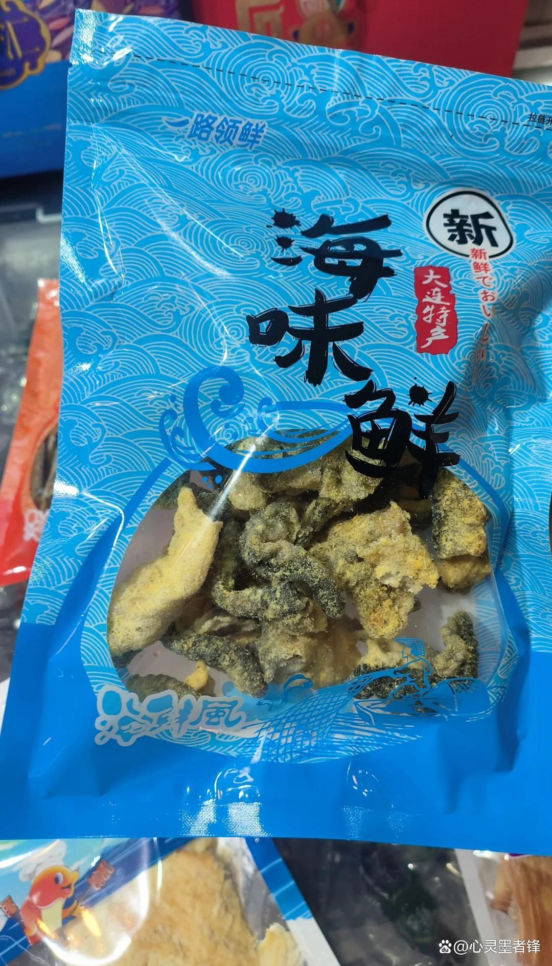 大连特产有哪些好吃的能带走的