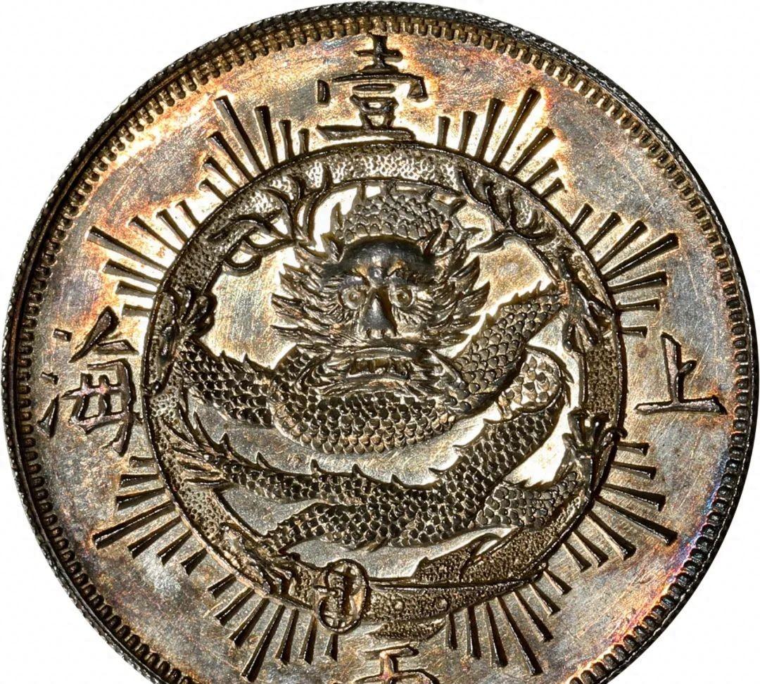 一块大洋能买什么?揭秘民国时期大额货币的购买力