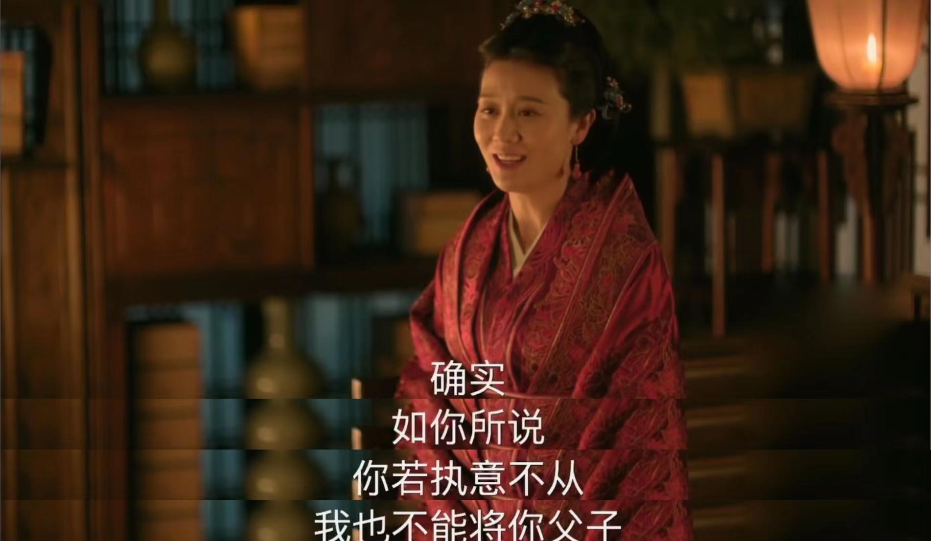 《知否》:看懂邕王妃诡异的笑,才懂她为何敢害荣飞燕却不动明兰