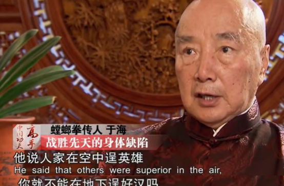 18岁随周总理访缅,令周比利敬佩无比,李连杰的师傅于海有多强?