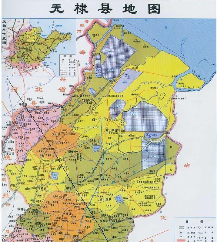 河北省海兴县与山东省无棣县海岛之争始末