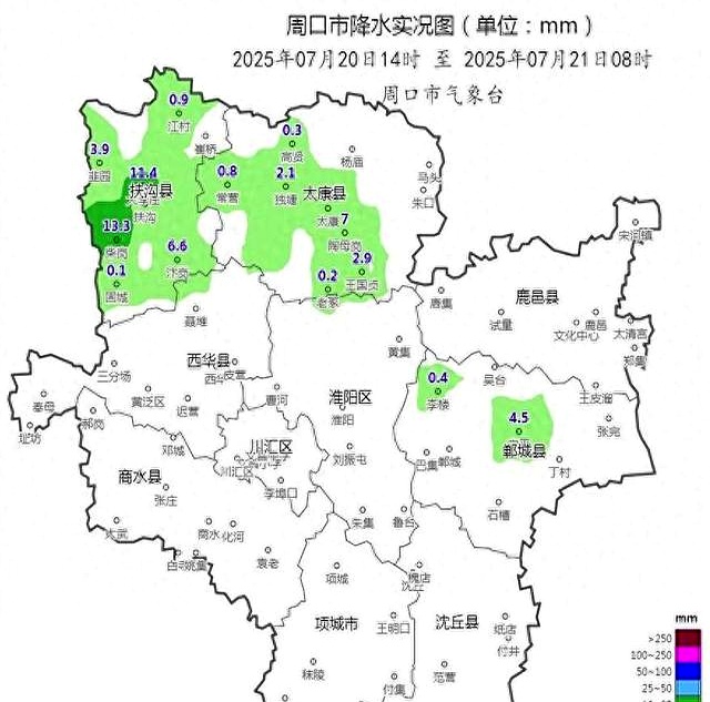 河南为什么不下雨的原因有哪些为什么在线