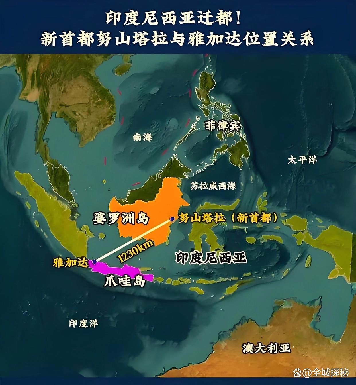 世界首个举国搬迁的国家即将出现?图瓦卢50%居民申请移居澳洲