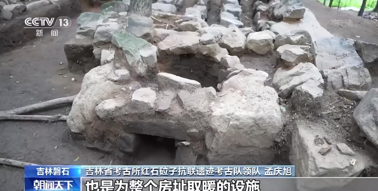 吉林磐石红石砬子发掘出2600余个抗联遗迹