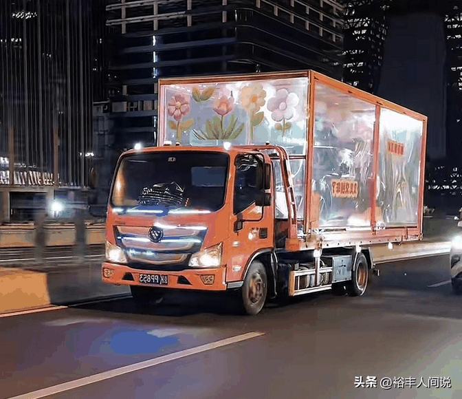 韩景枫被说抠门!百万豪车男友送李谣小米YU7引质疑-有驾 韩景枫被说抠门!百万豪车男友送李谣小米YU7引质疑-有驾