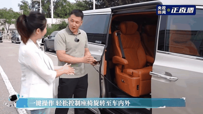 新车 普通版30.98万元起,配通风加热等,魏牌全新高山福祉版亮相-有驾 新车 普通版30.98万元起,配通风加热等,魏牌全新高山福祉版亮相-有驾