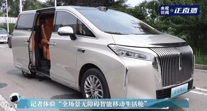 新车 普通版30.98万元起,配通风加热等,魏牌全新高山福祉版亮相-有驾 新车 普通版30.98万元起,配通风加热等,魏牌全新高山福祉版亮相-有驾