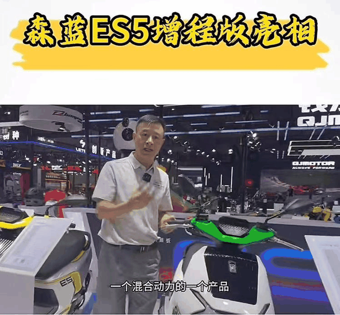 摩托车或将“淘汰”,替代品已大量上市,网友:希望快点普及-有驾 摩托车或将“淘汰”,替代品已大量上市,网友:希望快点普及-有驾