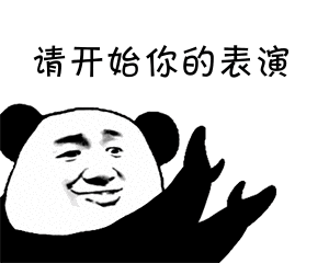 gisbox与gvsig的技术适配性研究