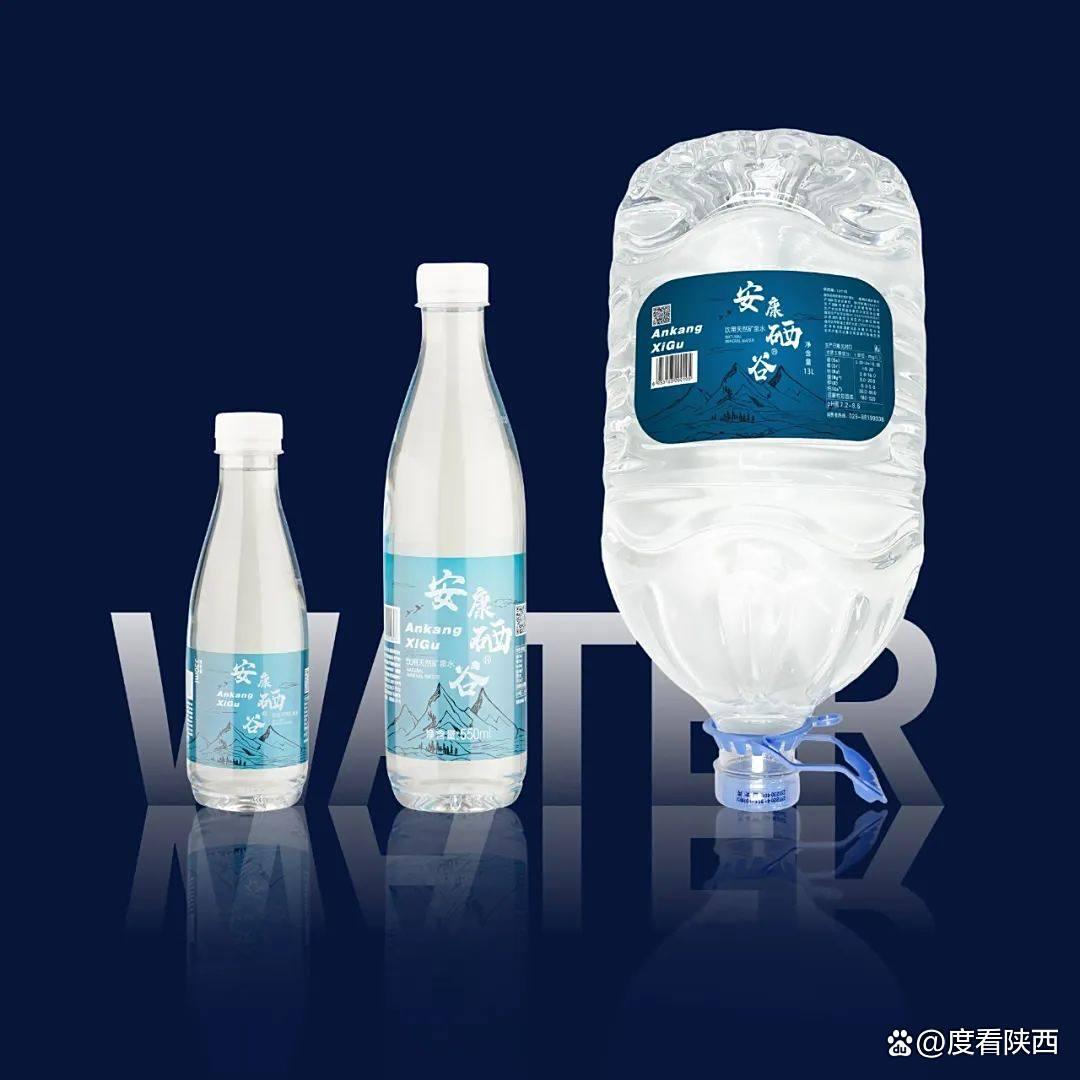 硒谷公司首家斩获"秦巴优品硒有安康"品牌标识准用权