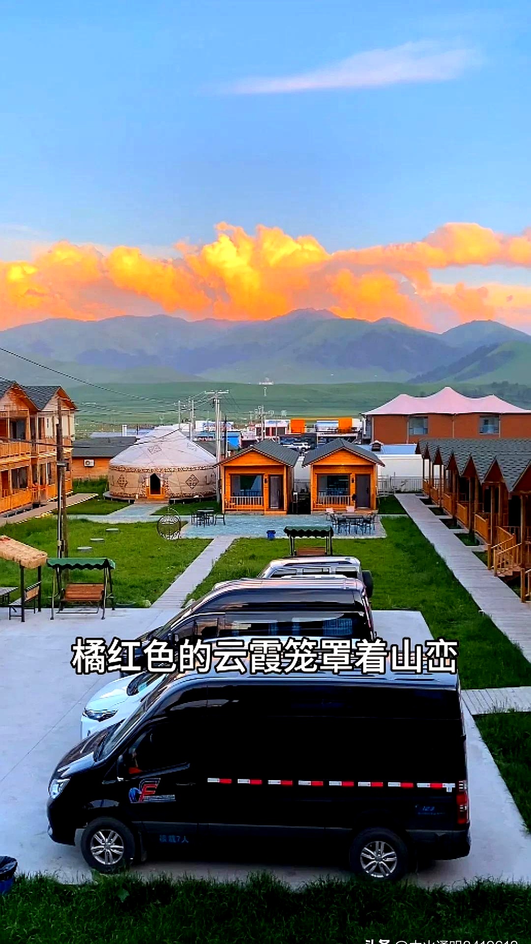 新疆之旅第五天下午,探访唐布拉百里画廊