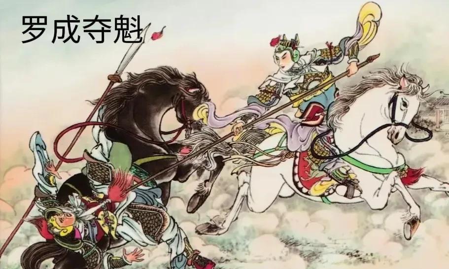 隋唐:大名鼎鼎的四猛四绝十三杰,他们各自的成名绝技是什么?