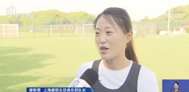 确认了!时隔4年,上海人熟悉的她回归!