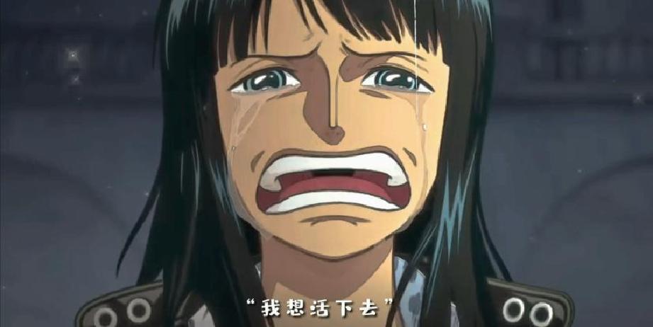 海贼王泪目名场面前10,藏着多少感人泪水?