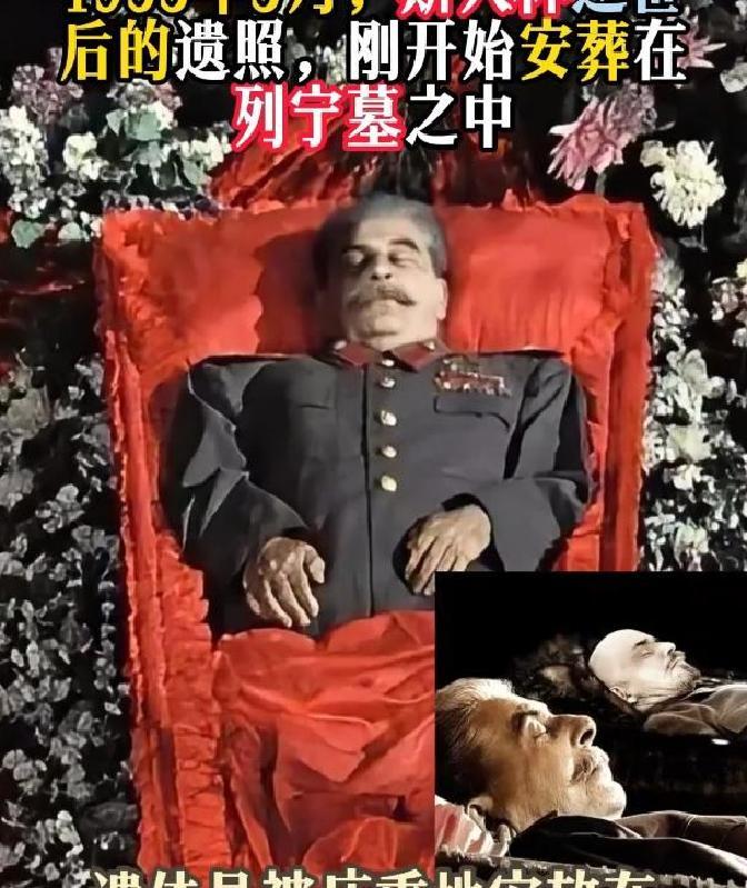 列宁晚年饱受病痛折磨,临终前要毒药,斯大林却没同意