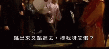 443_200gif 动态图 动图