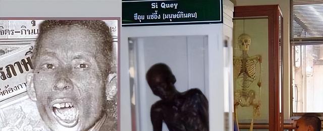 战士黄利辉:被泰国做成干尸61年!罚站博物馆万人唾骂食人魔