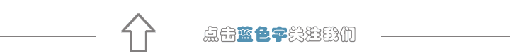 公告！秦皇岛汽车置换更新补贴领取流程公示-有驾