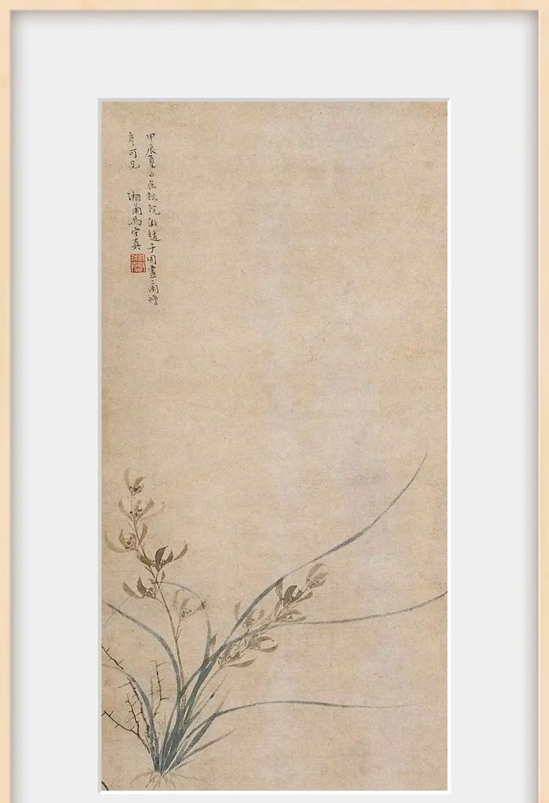 画兰妙手马湘兰:秦淮八艳之奇女子,天生大脚,苦等无情郎30多年