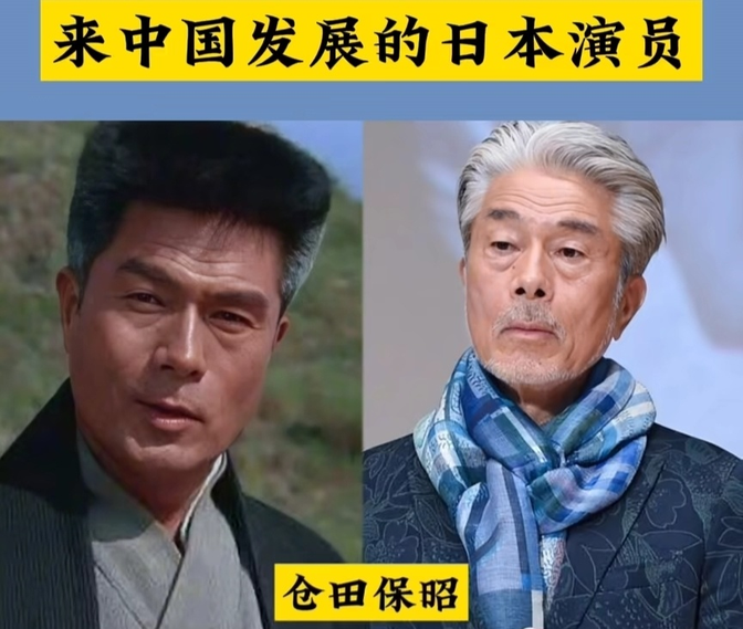 来中国发展的日本演员,有人被误认国籍,有人是"抗战剧专业户"