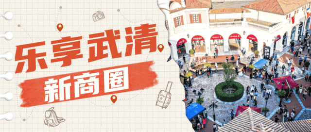 比亚迪旗舰店落成，暑期武清人气攀新高，服务到家真贴心-有驾