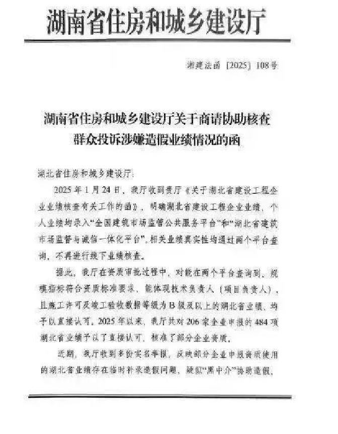 虚拟电话能查到源头吗怎么查询的出来 虚拟电话能查到源头吗怎么查询的出来