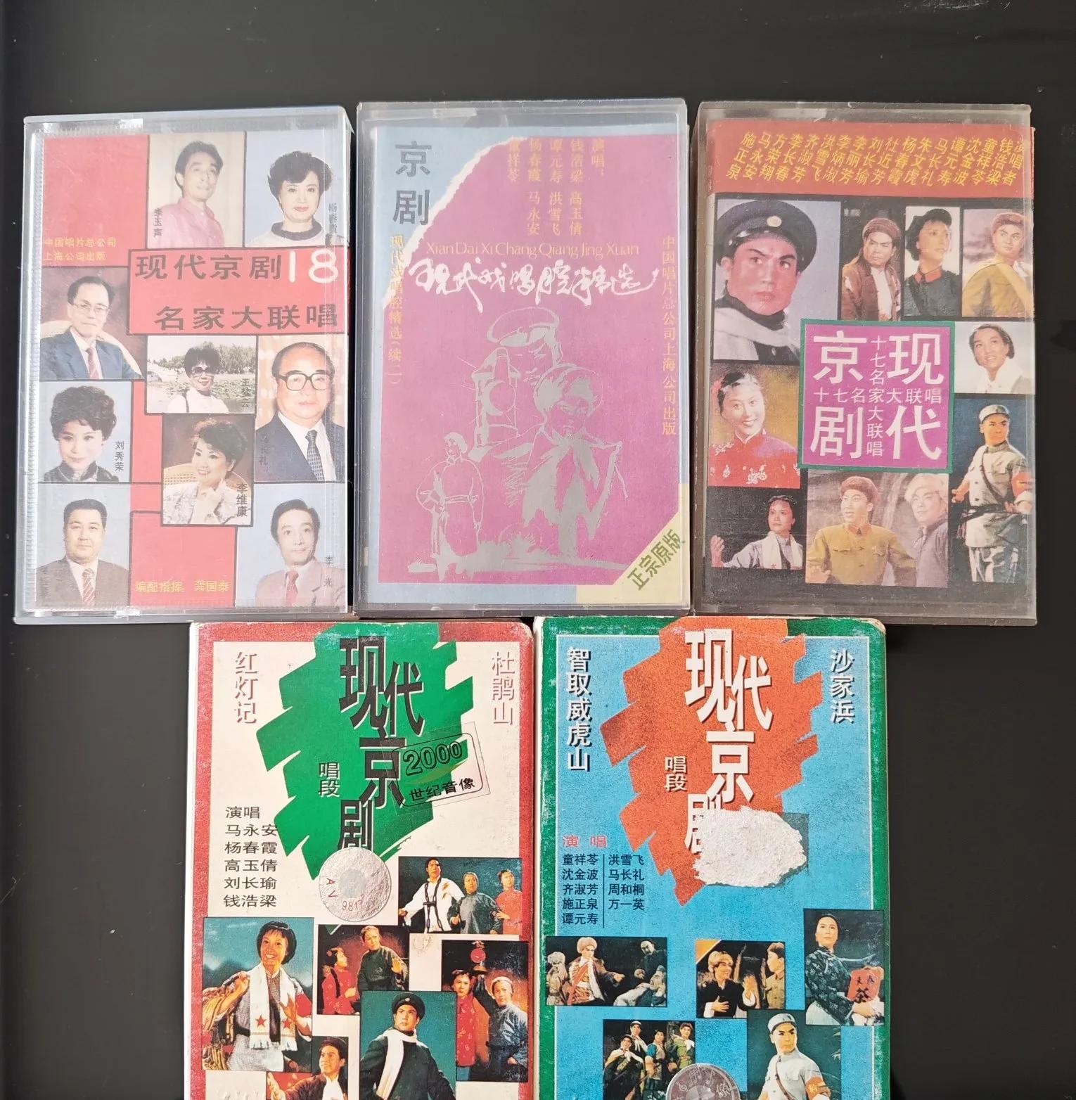 屡遭贬低样板戏生命力依旧强大因为她是属于广大人民群众的
