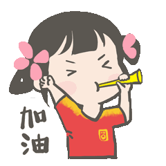 苏州VS泰州门票秒光，球迷狂刷新，社交平台话题爆棚-有驾