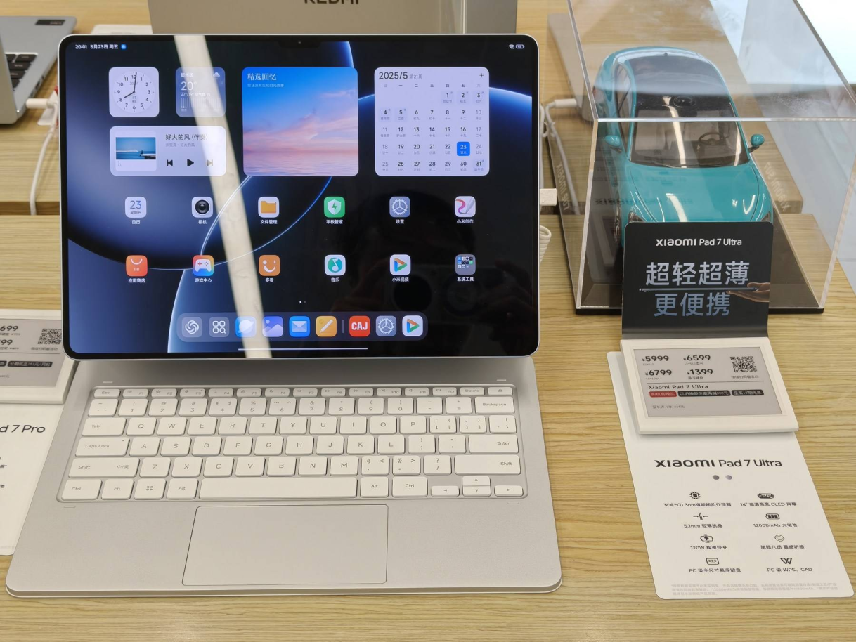 iPhone 17系列“升级”全曝光，iPhone 16要开始让路了！