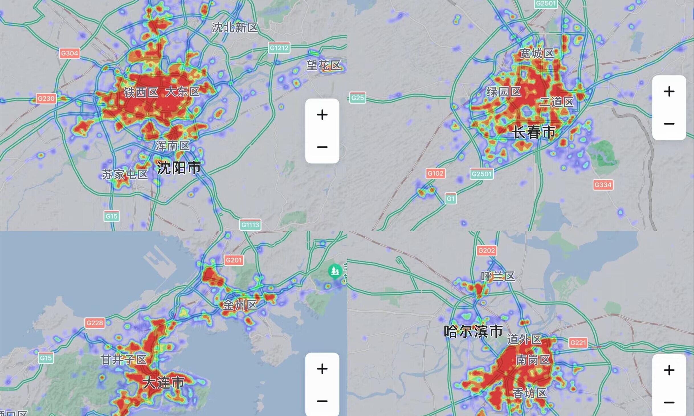 晚上八点看东北四大城市热力图:沈阳第一,长春大连哈市如何