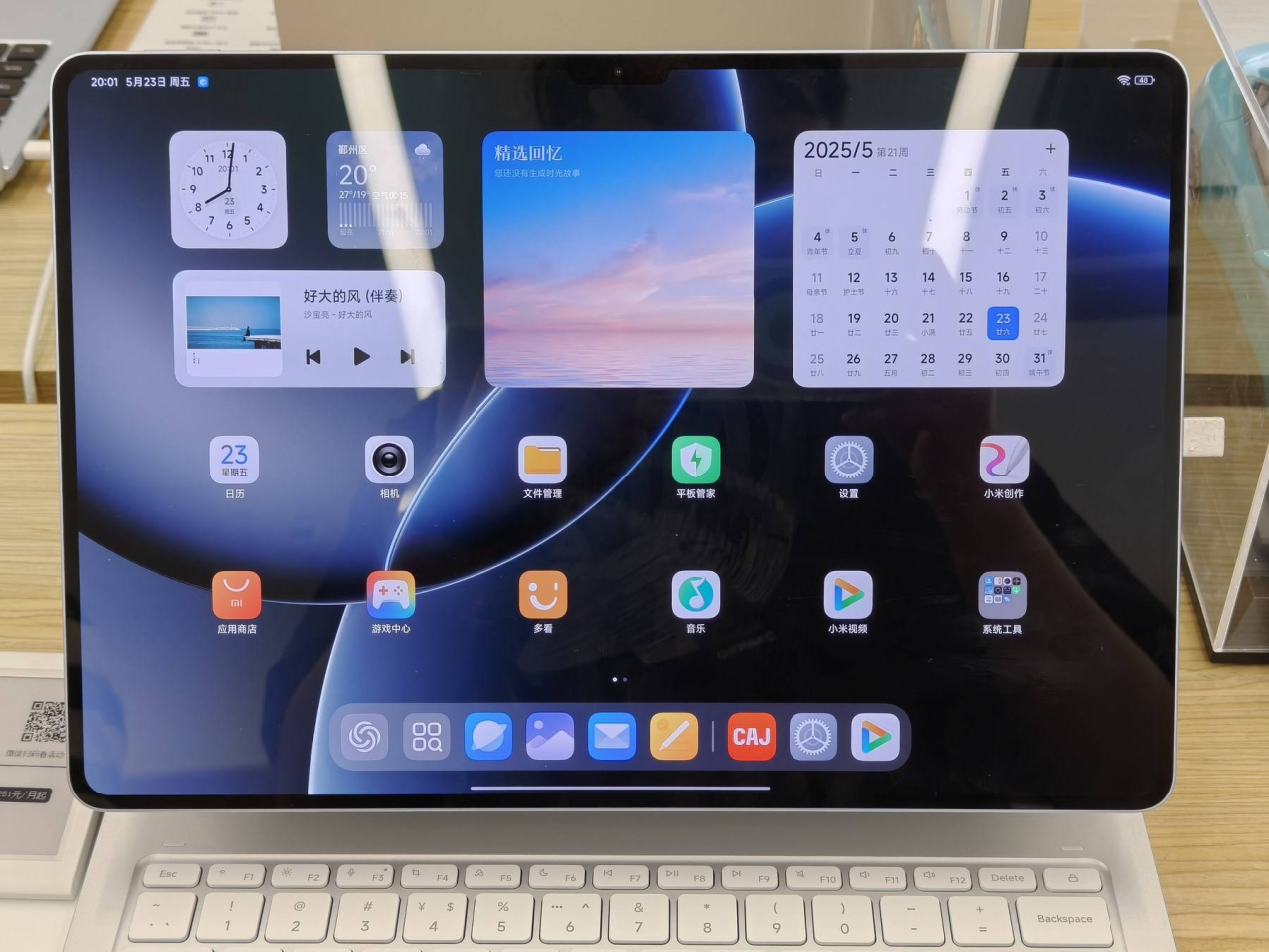 iPhone 17系列“升级”全曝光，iPhone 16要开始让路了！