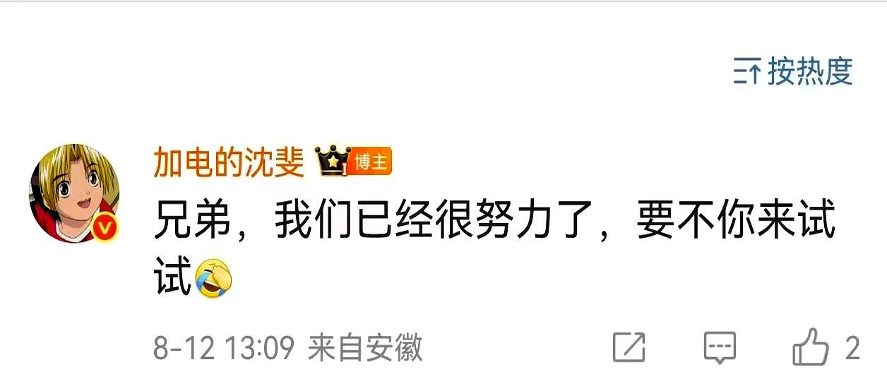 懂车帝车友圈炸了：车友怒怼平台，这回真要掀桌子？内幕太黑了！