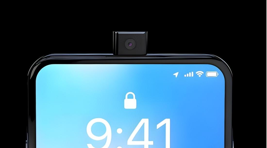 曝苹果2027年将推屏下摄像头,iphone19真全面屏来了?