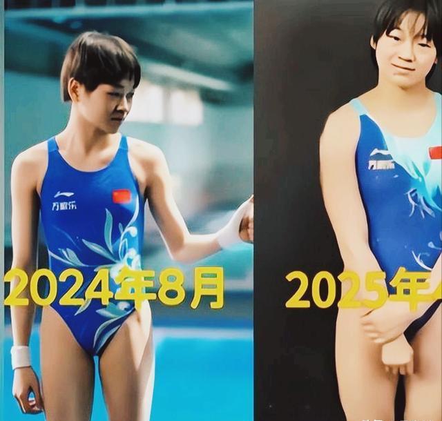 全红婵备赛照曝光,陈芋汐的狠劲太圈粉,全运让人揪心