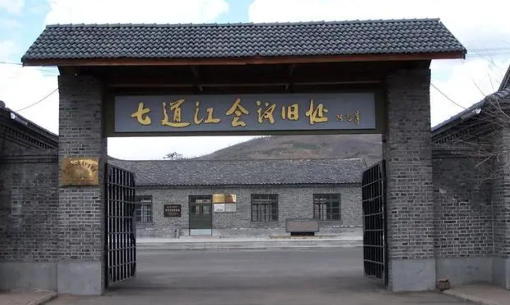 1946年东北战局危急关头,中央果断决定:南满根据地领导立刻换人