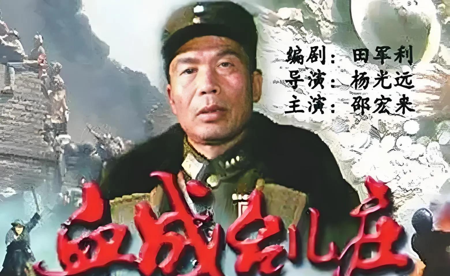 1997年,扮演"李宗仁"的演员邵宏桂林游玩,拍下这一张珍贵合影