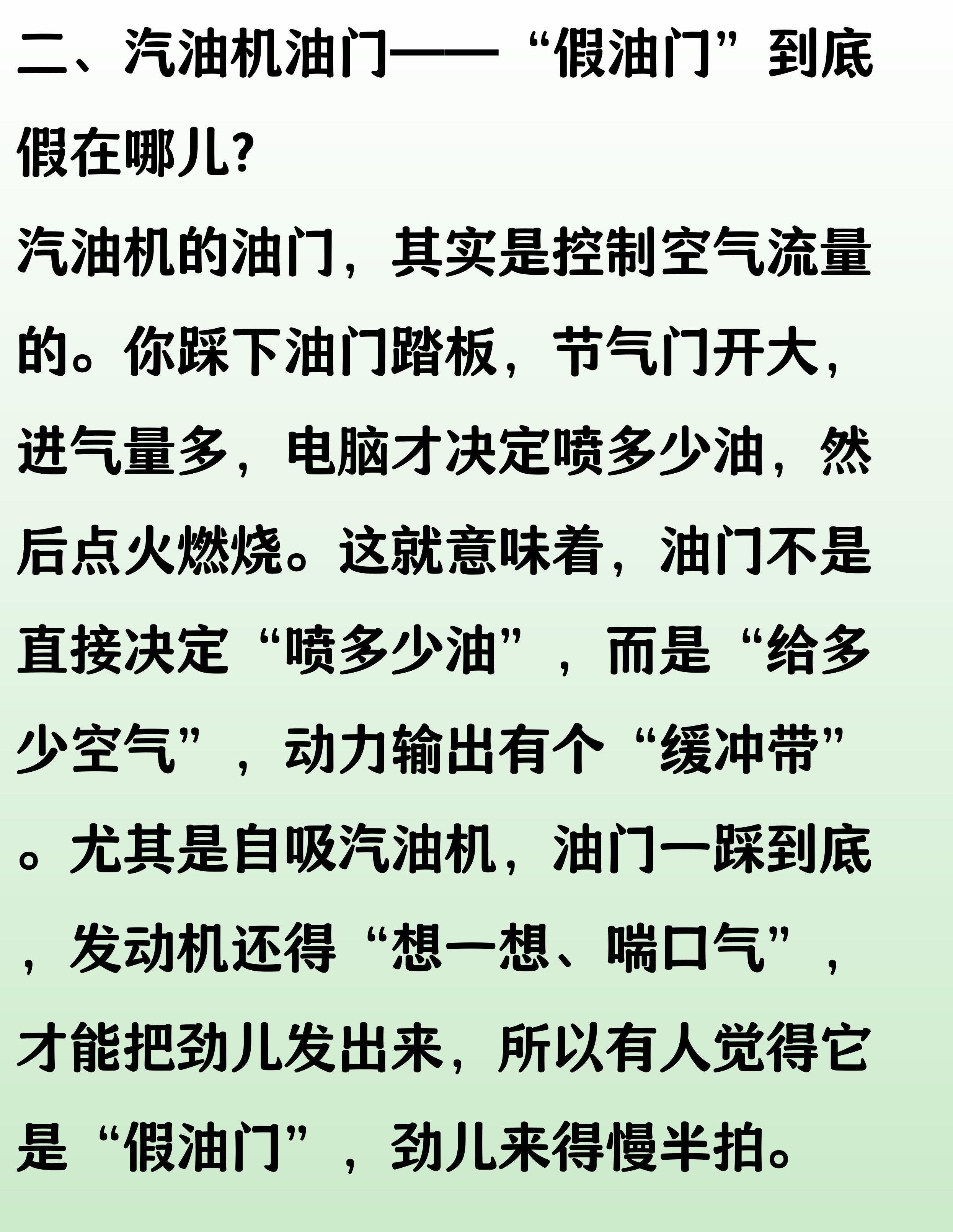 为什么柴油机比汽油机价格昂贵百科在线