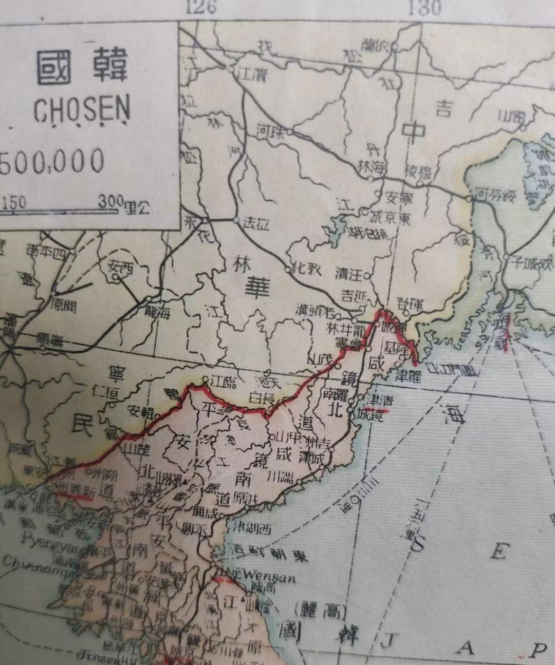 1946——中华民国与邻国的边界线全景图