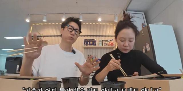 宋智孝亲自为池石镇制作睡衣,池石镇建议让rm成员们试穿