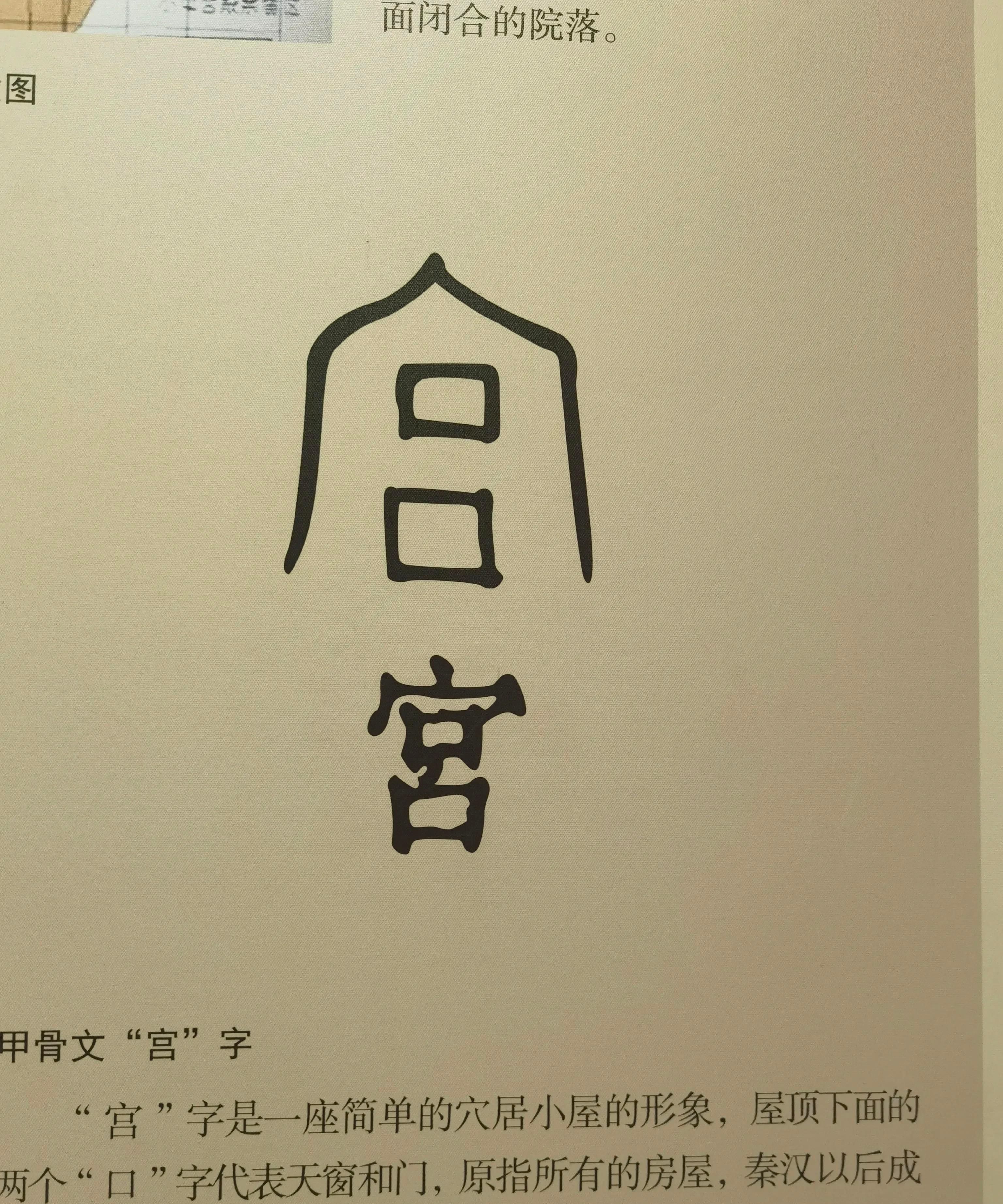 保定直隶总督府