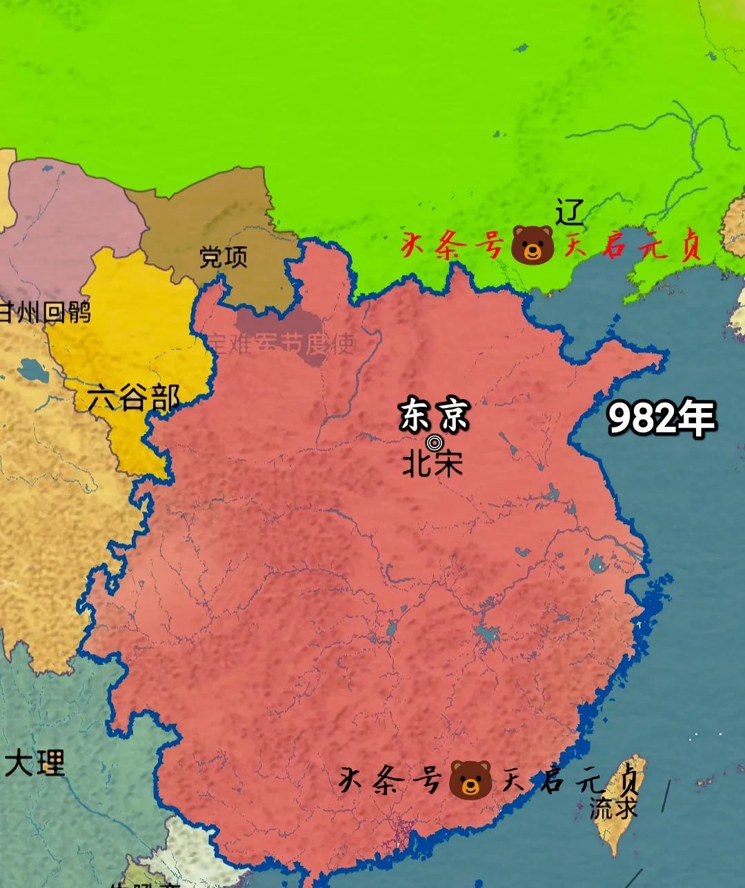 :太祖创业过半身先死,太宗饮恨幽云终不复