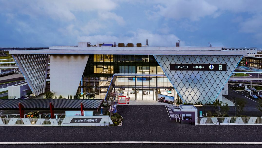 比亚迪开启“赛道经济”，599元体验仰望U9，在下一盘大棋！