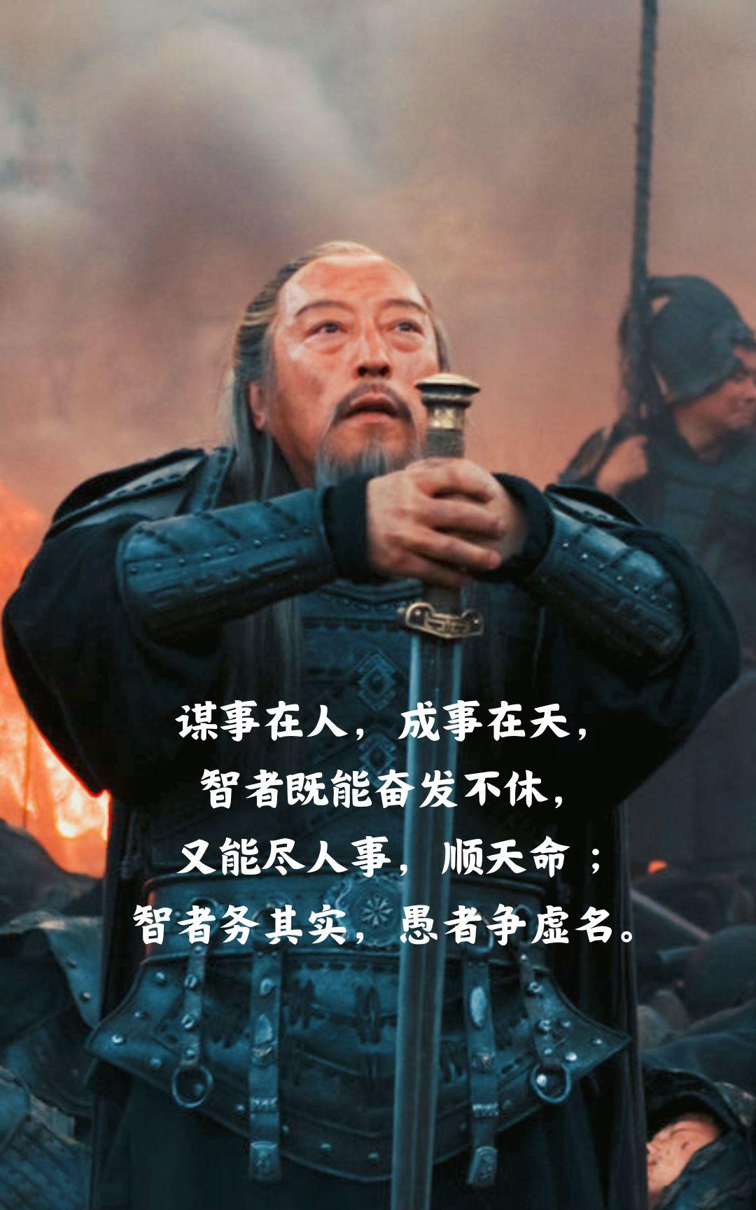蜀汉仅有一人可守住街亭可惜孔明不用否则司马懿将提前退休