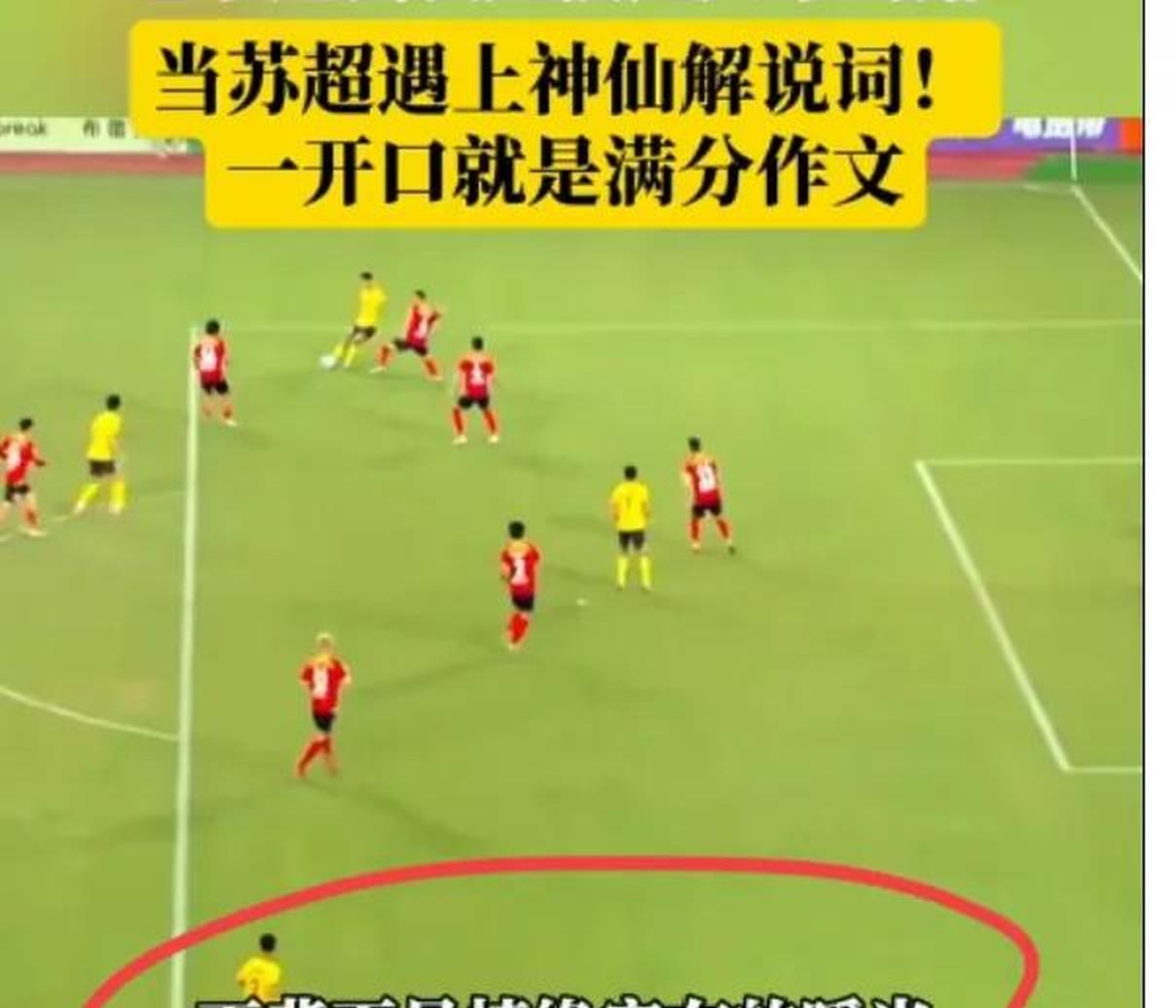 记者直击智利震后第三天的康赛普西翁