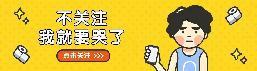 捷途旅行者十万级硬派越野，国产平民新势力能否改变市场认知-有驾