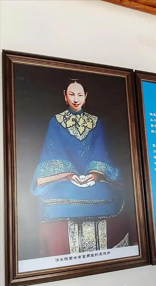 陕西女首富周莹真实长相:五官端正气质非凡,透着一股不服输的劲